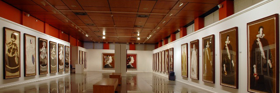Campus Cultural ÁREA DE EXPOSICIONES